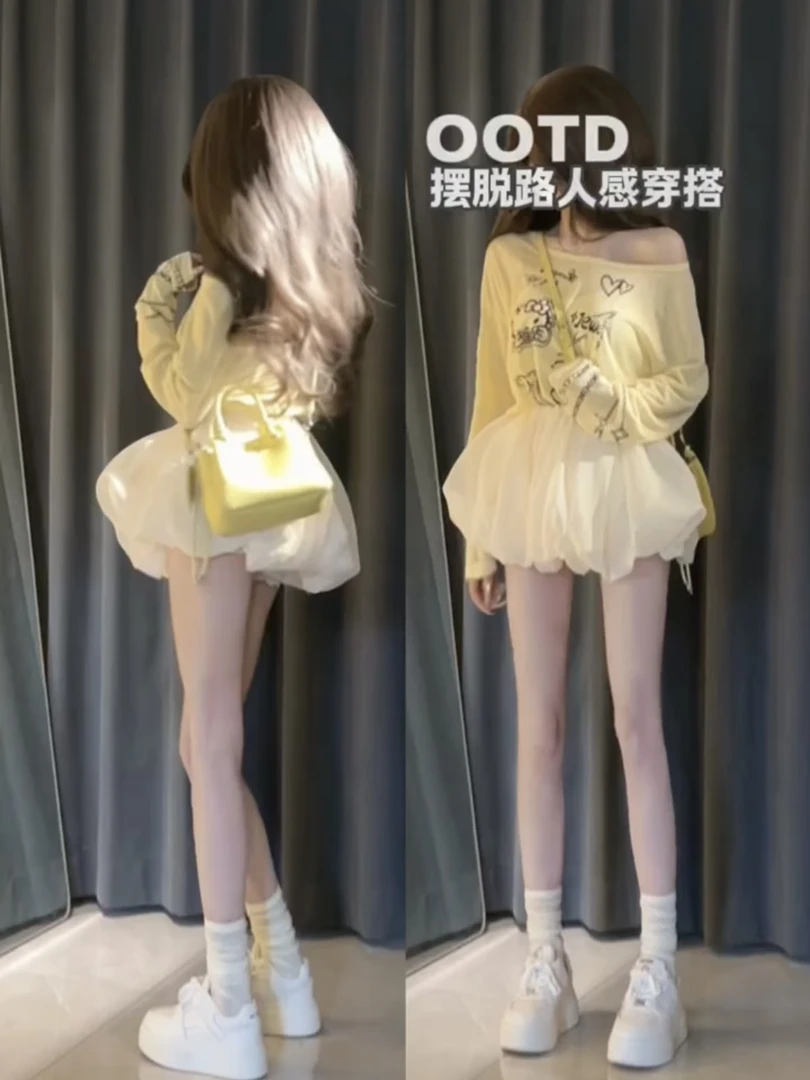 春夏装慵懒风宽松卡通印花薄款防晒罩衫女显高轻纱蓬蓬短裙两件套
