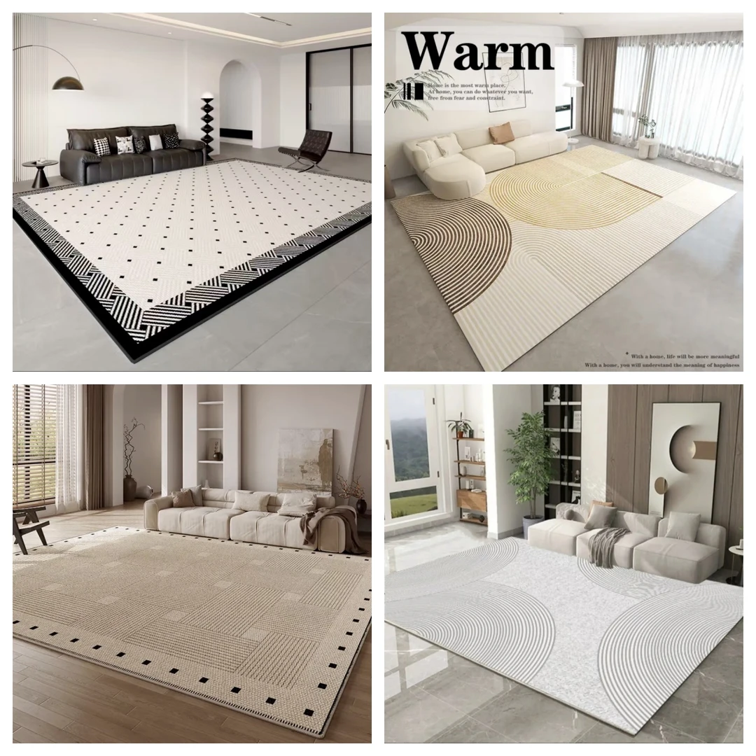 《客厅地毯合集》2026新款高级感沙发地毯 家用免洗可擦 免打理防滑