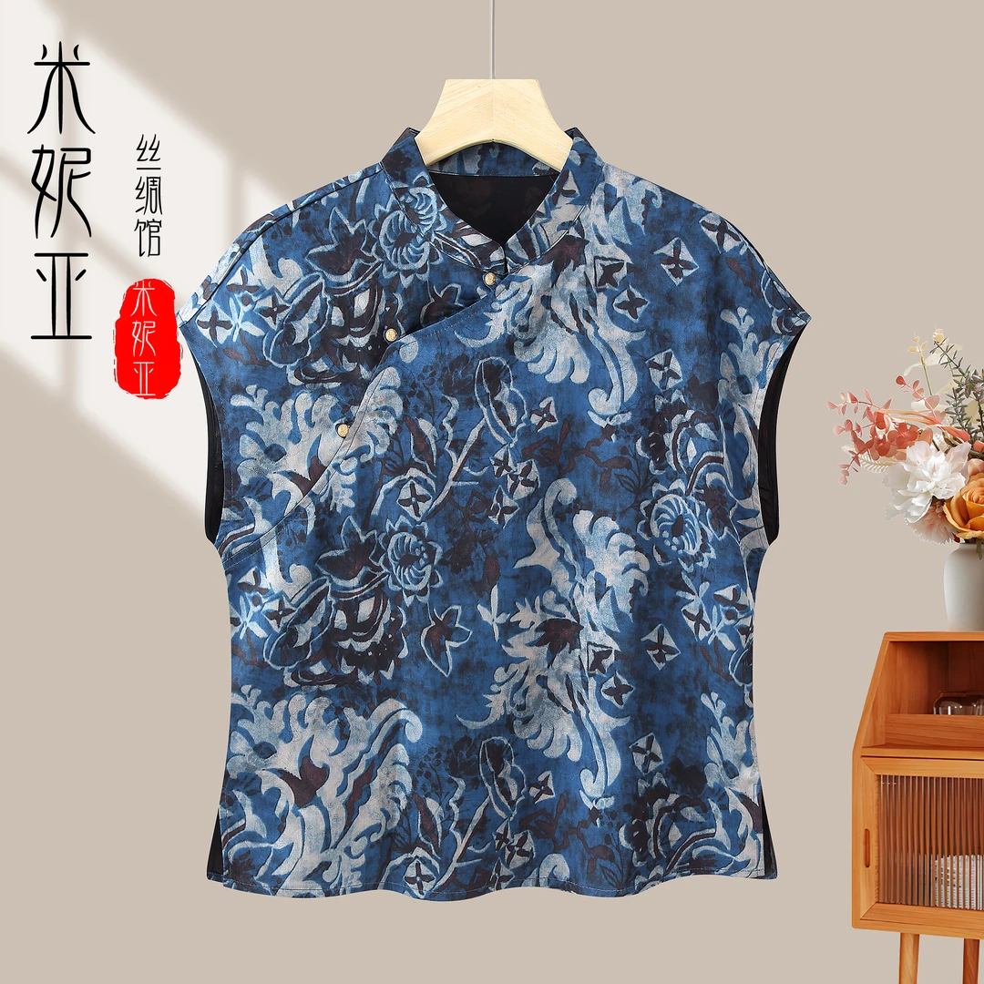 【高定-青花瓷】新中式国风立领提花小衫