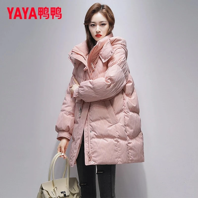 YAYA/鸭鸭中长款羽绒服女士冬季2025年新款时尚宽松休闲保暖外套