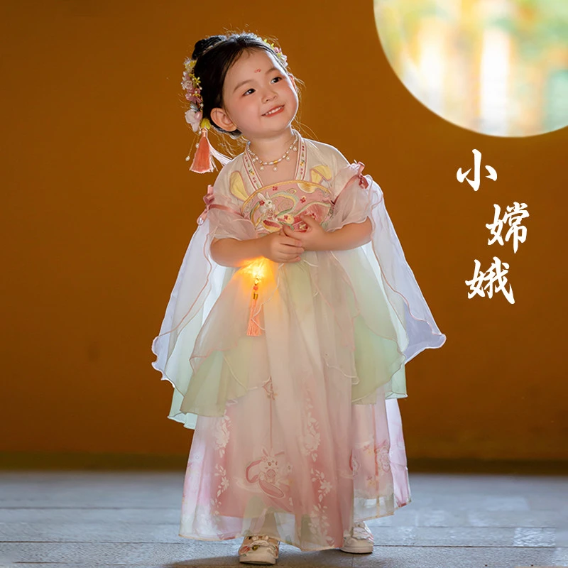 新疆包邮汉服女童夏季2025新款儿童小嫦娥超仙襦裙宝宝超仙唐装公