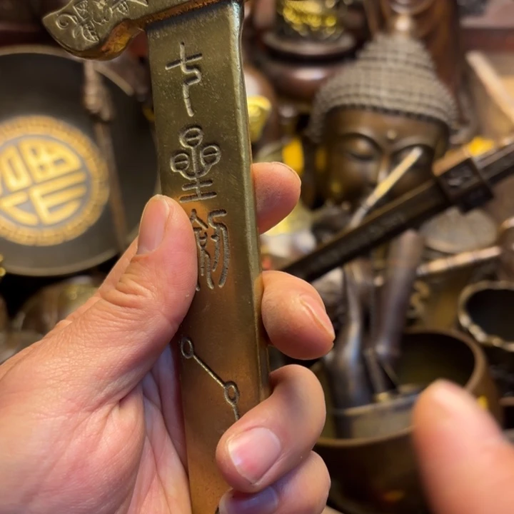 铜器摆件     点击下单