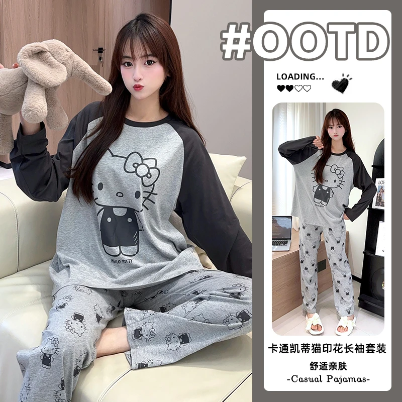 2025年带胸垫凯蒂猫长袖长裤睡衣女圆领棉质可爱风爆款家居服套装