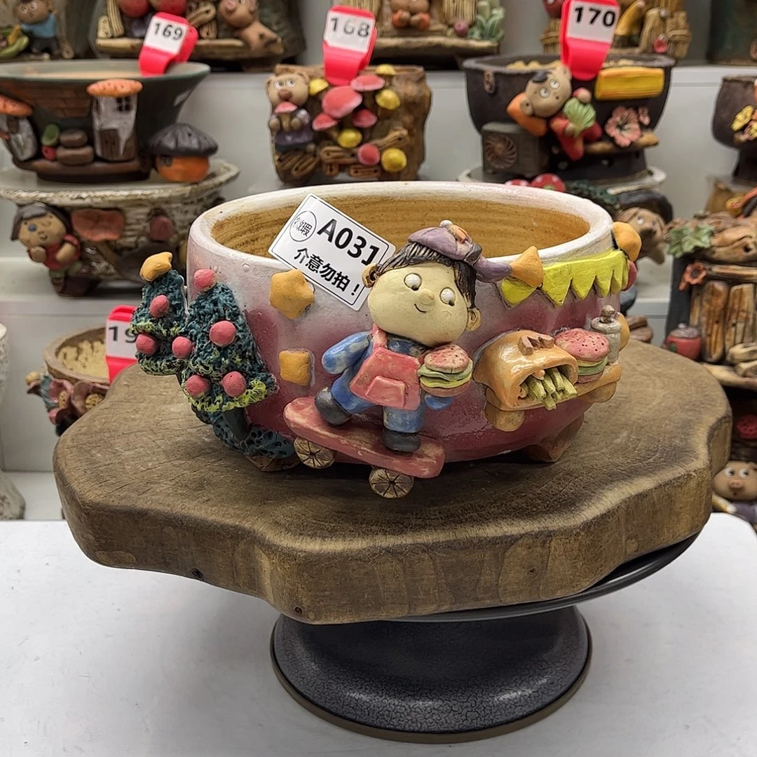 花盆031瑕疵福利花盆