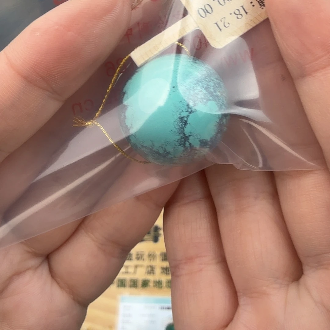 来***5绿松石未镶嵌珠宝奇石