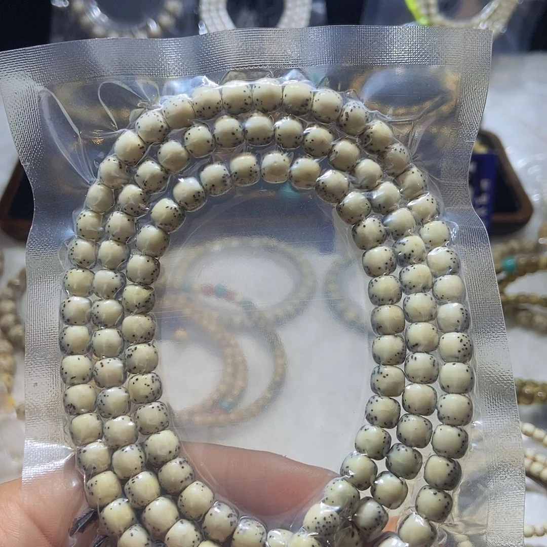 星月菩提手串阳**郁河豚7x 6