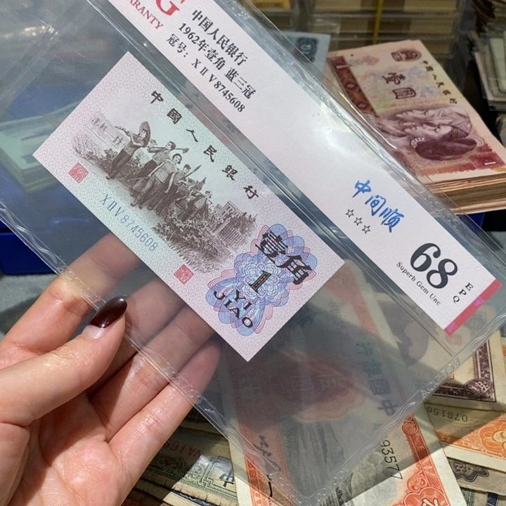 闪购链接888888888881