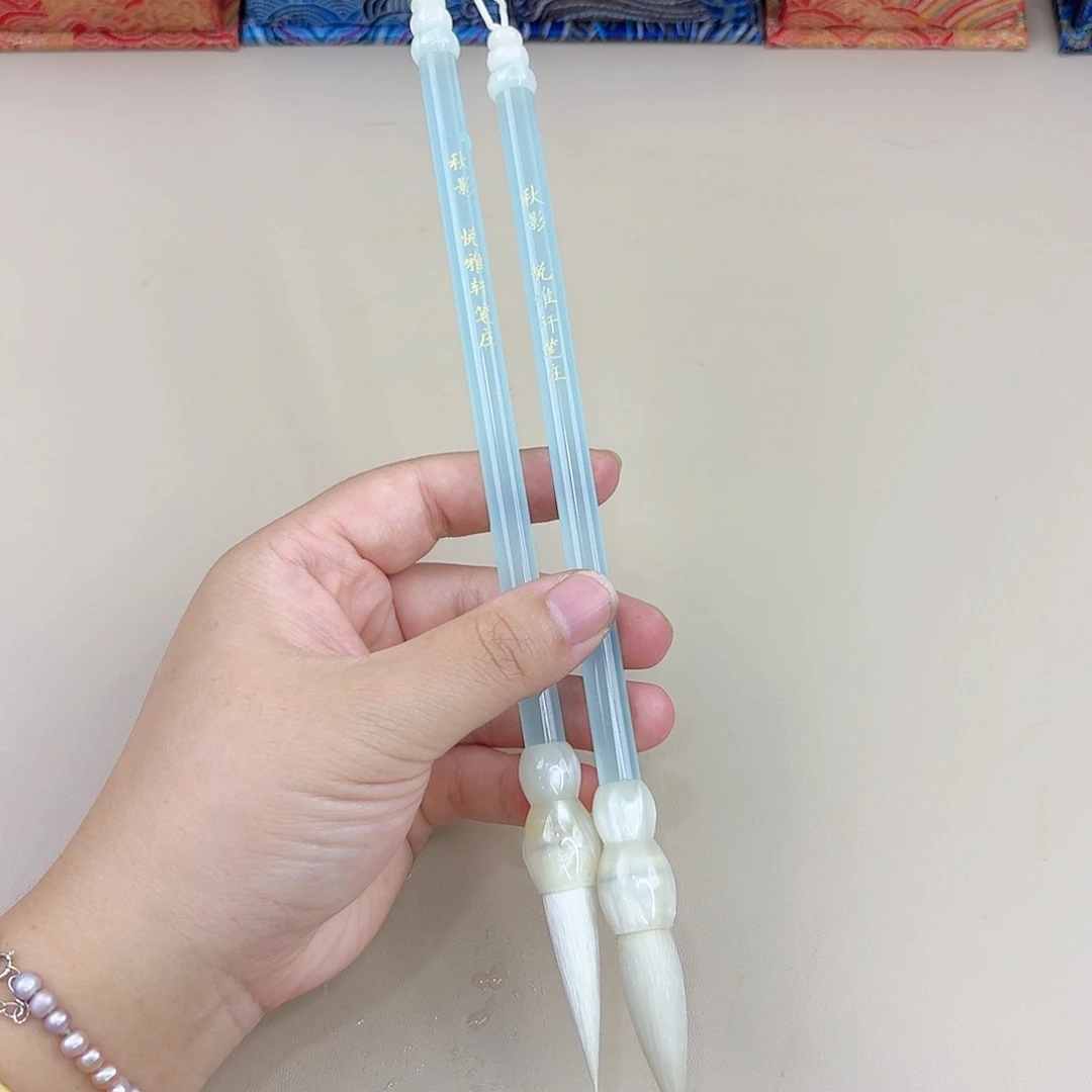 秋影高货羊豪2只福利