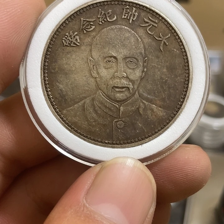 复古 可吹响可吸反龙洋工艺品家居摆件饰品摆