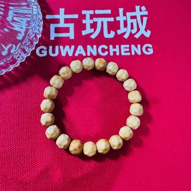 精工高抛单标小奶酪陨石坑猴头核桃手串