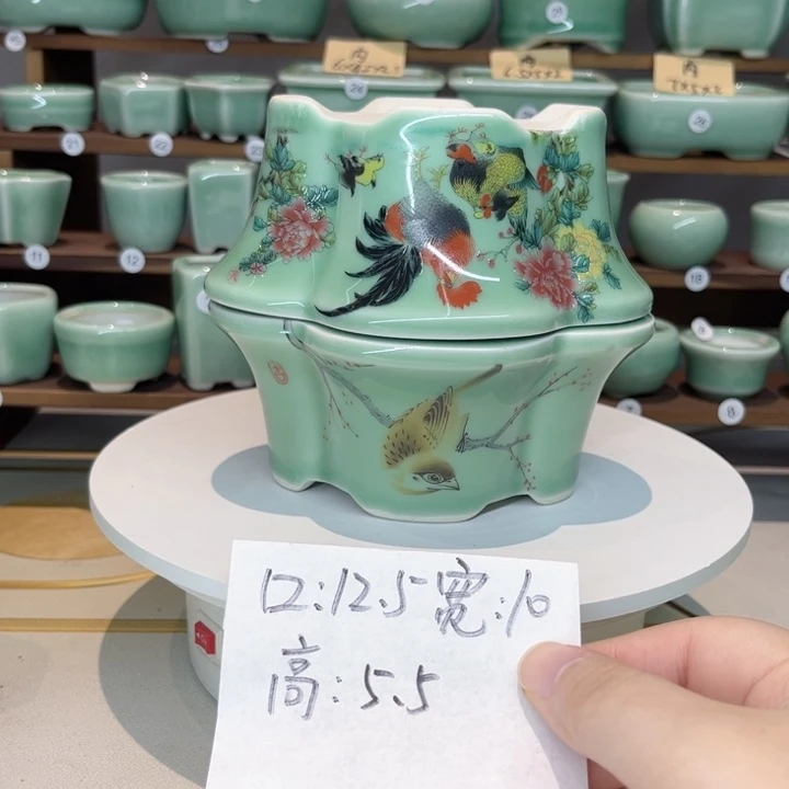 盆心缘小花盆（默认微瑕）