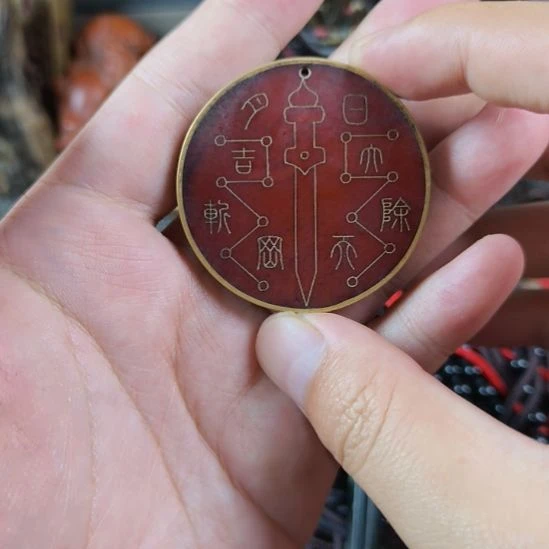 瓷片摆件摆件摆件摆件摆件摆件摆件摆件摆件