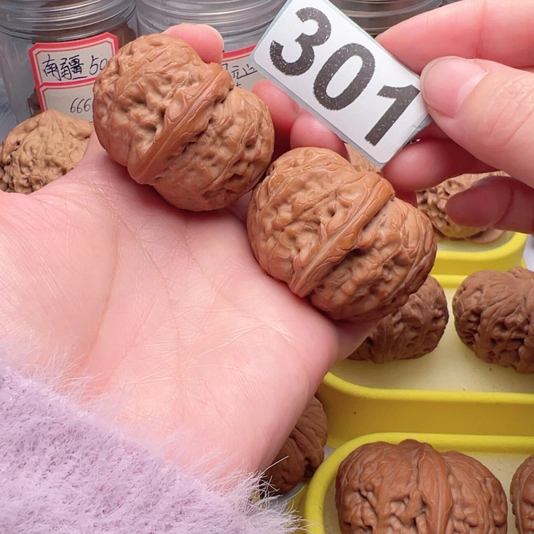 文玩核桃把件文玩301