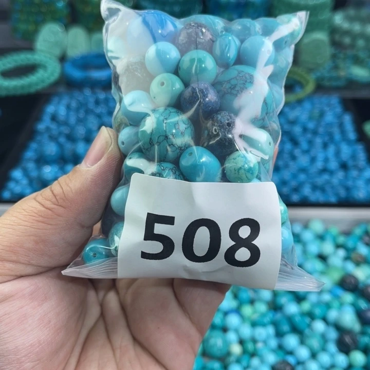 菱锰矿珠宝半成品未镶嵌