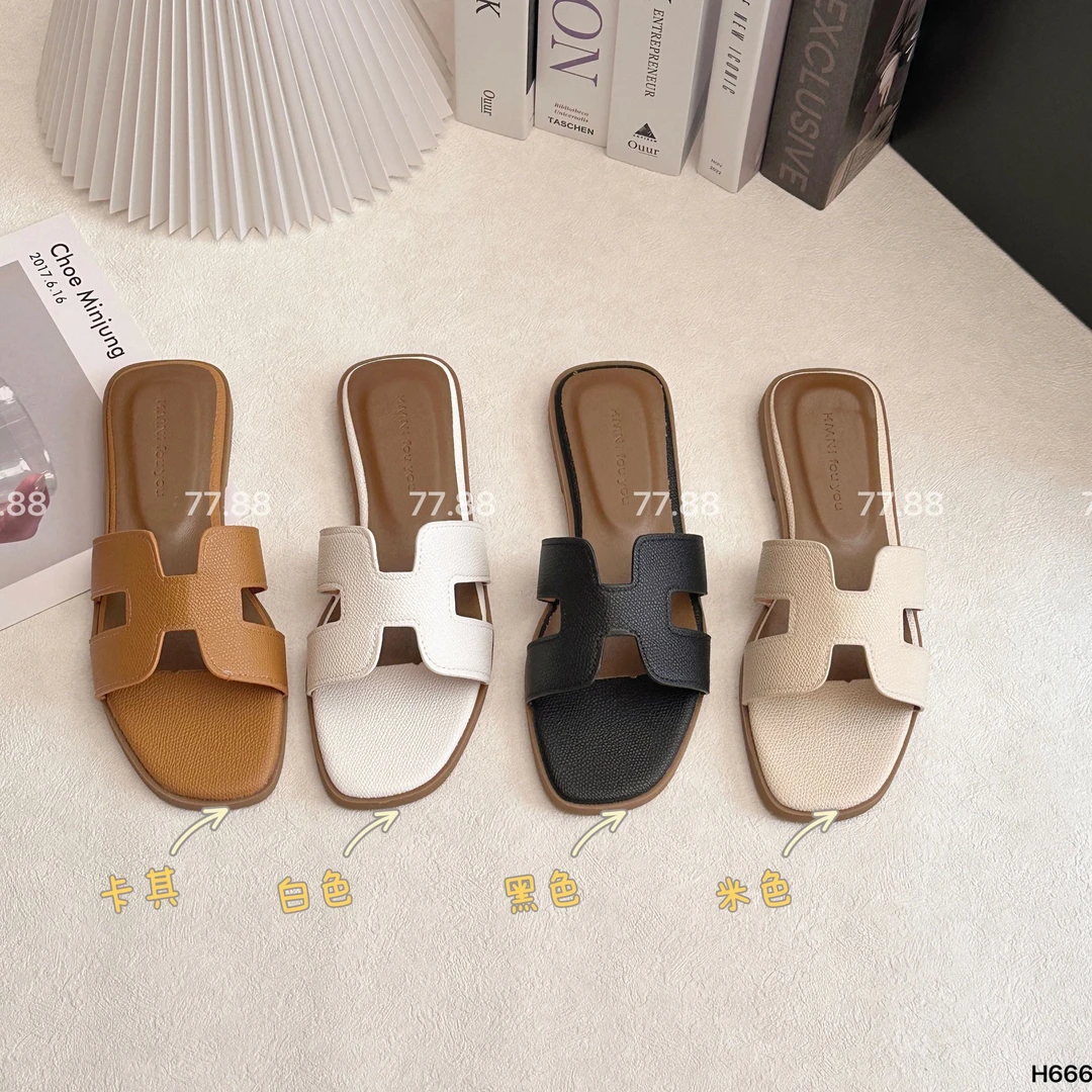 韩系H爆款拖鞋666
