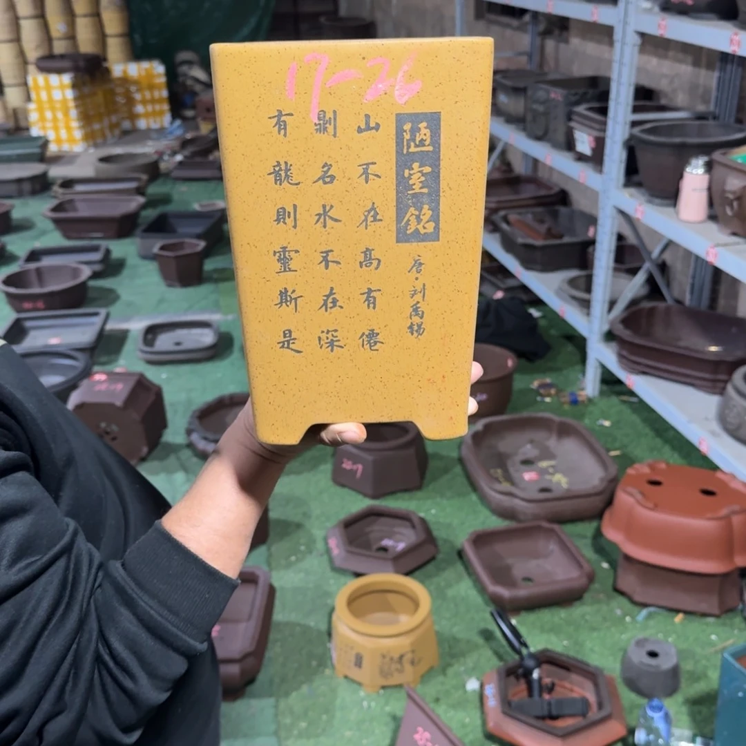 花盆紫砂紫砂花盆