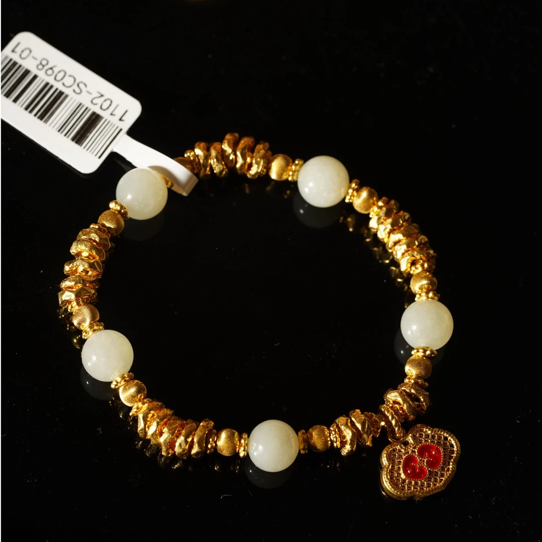 足金999 金玉满堂盘缠手串 SC098