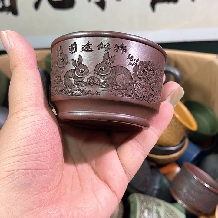 茶杯紫砂全手工紫砂主任杯