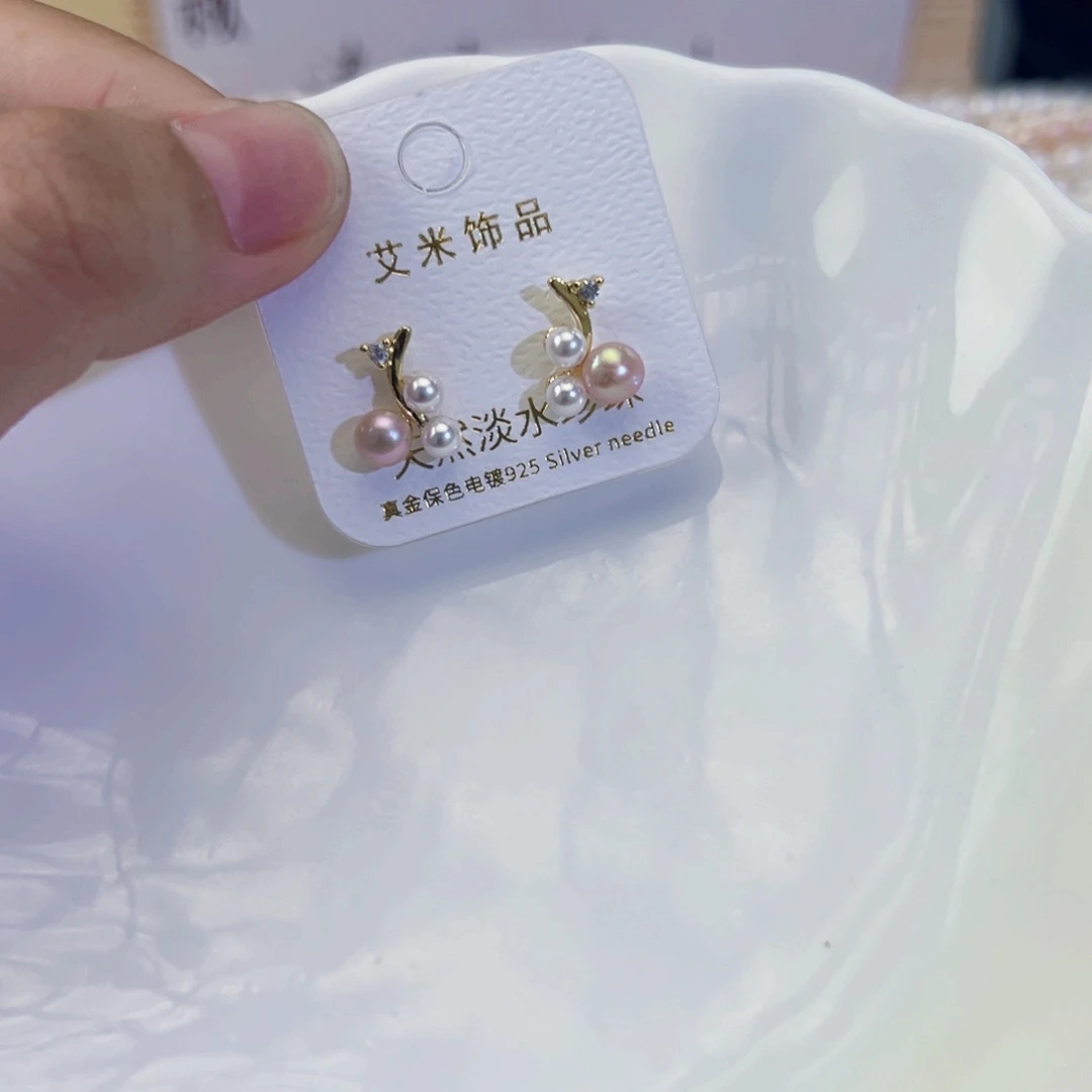 未镶嵌手绳淡水珍珠