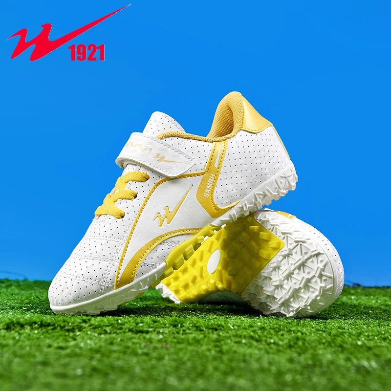 双星儿童足球鞋TF碎钉足球鞋透气低帮足球训练比赛鞋球鞋钉子鞋子