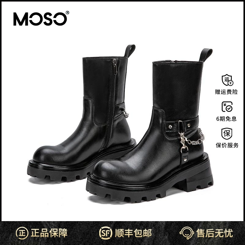 mosoJK真皮马丁靴女英伦风款胎牛皮黑色厚底短靴链条机车靴酷女靴