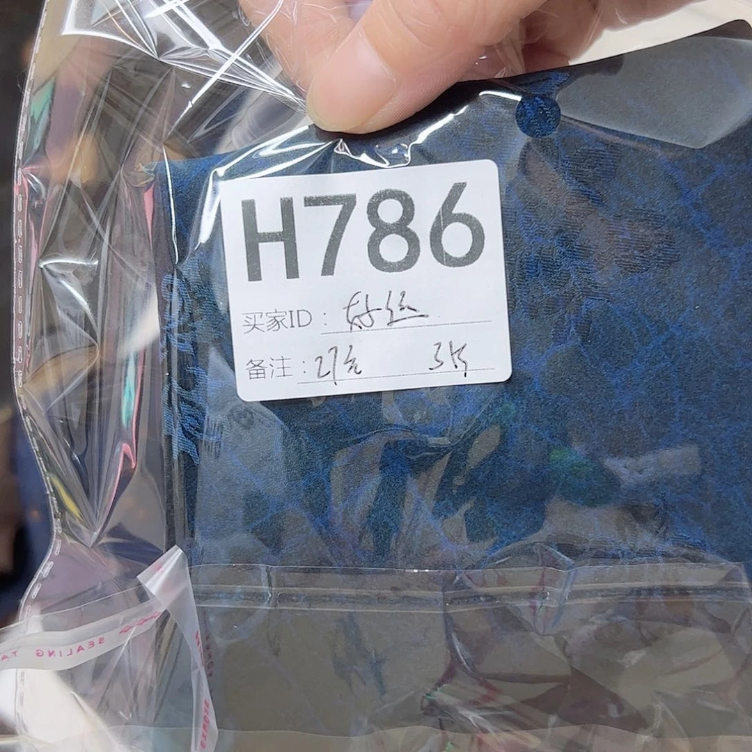 好***运无纺布786、jgfvnmkmn