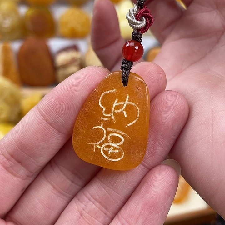 未镶嵌颈饰蜜蜡蜜蜡