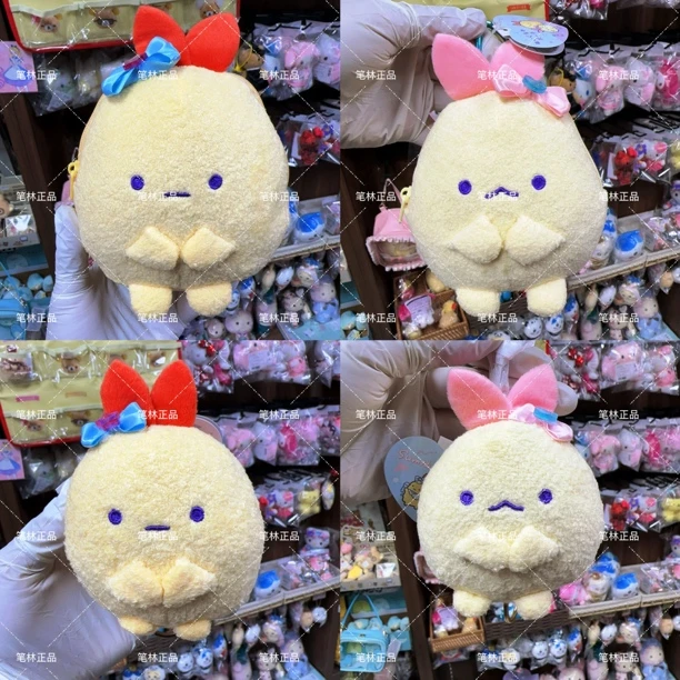 【正版现货】日本sanx新款限定角落生物NIC炸虾痛包挂包娃包