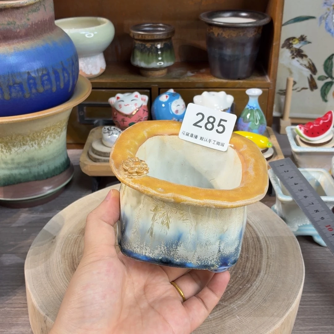 花盆花盆花盆花盆