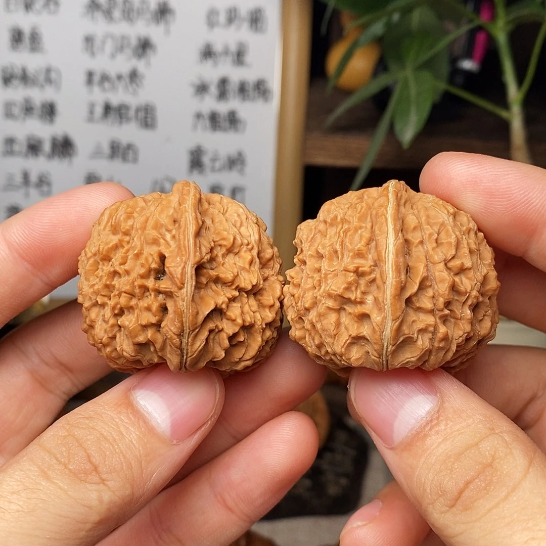 吊坠文玩核桃137（磕尖