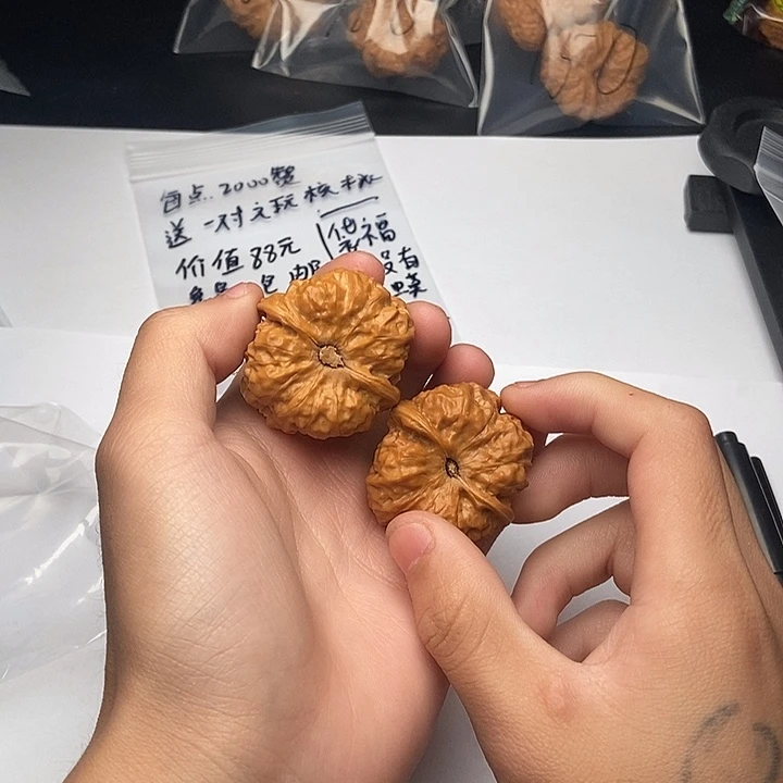 桃核吊坠555552555555555