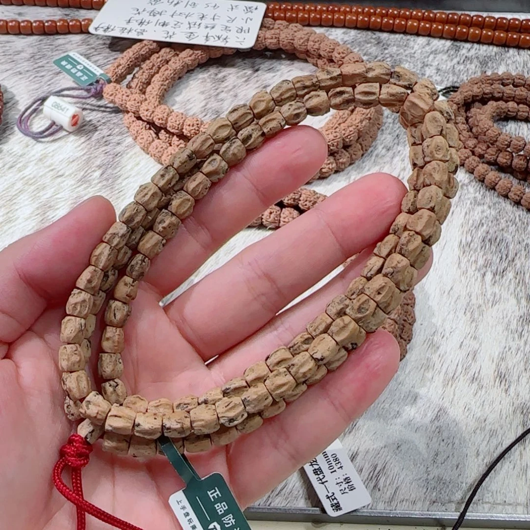 柏香籽/百香籽吊坠红玫瑰