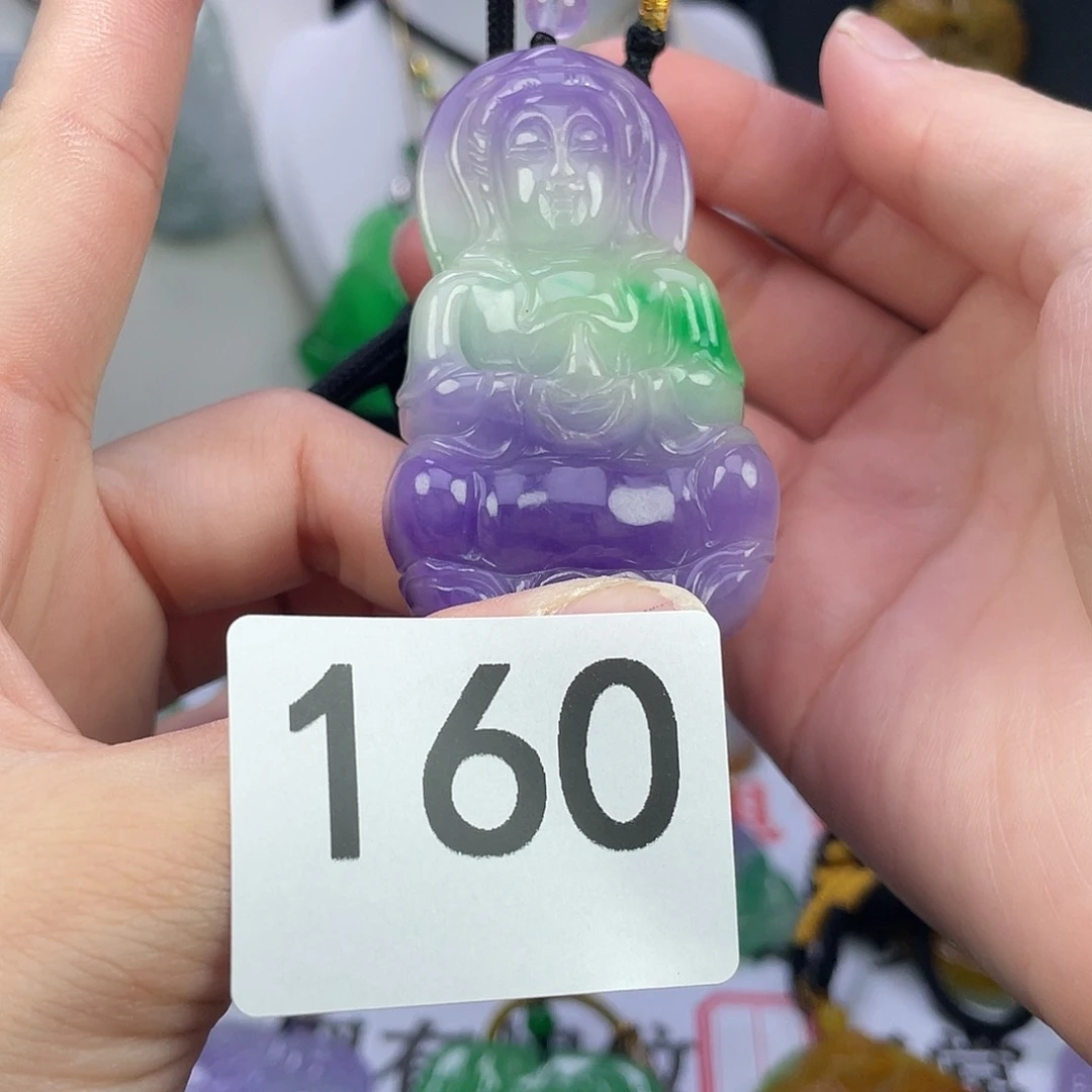 翡翠未镶嵌吊坠(赠链)