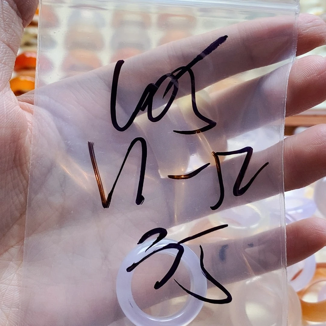 玛瑙/玉髓戒指未镶嵌