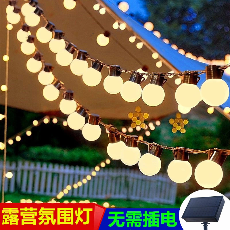 led过新年彩灯太阳能户外防水圆球串灯满天星氛围灯天幕帐篷露营