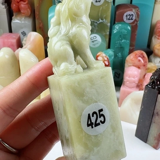 寿山石印石L****r印石章料……