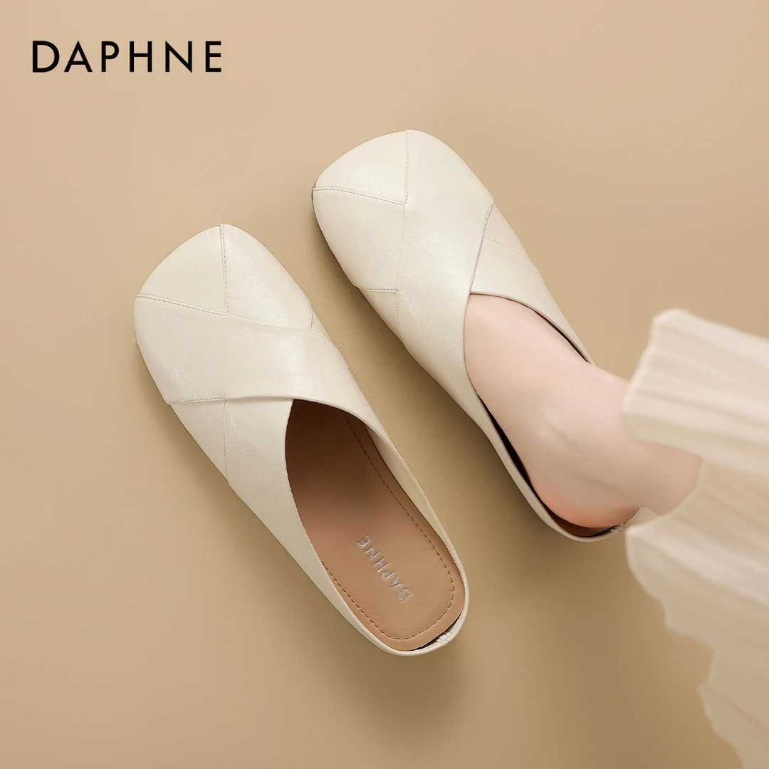 达芙妮包头半拖鞋女2025新款夏款平底单鞋外穿穆勒鞋软底法式凉拖