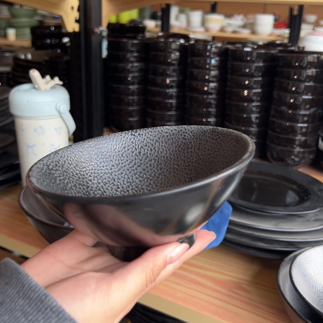 新骨瓷059瑕疵慎拍 银雪系列 黑色皮革纹6寸斗笠碗