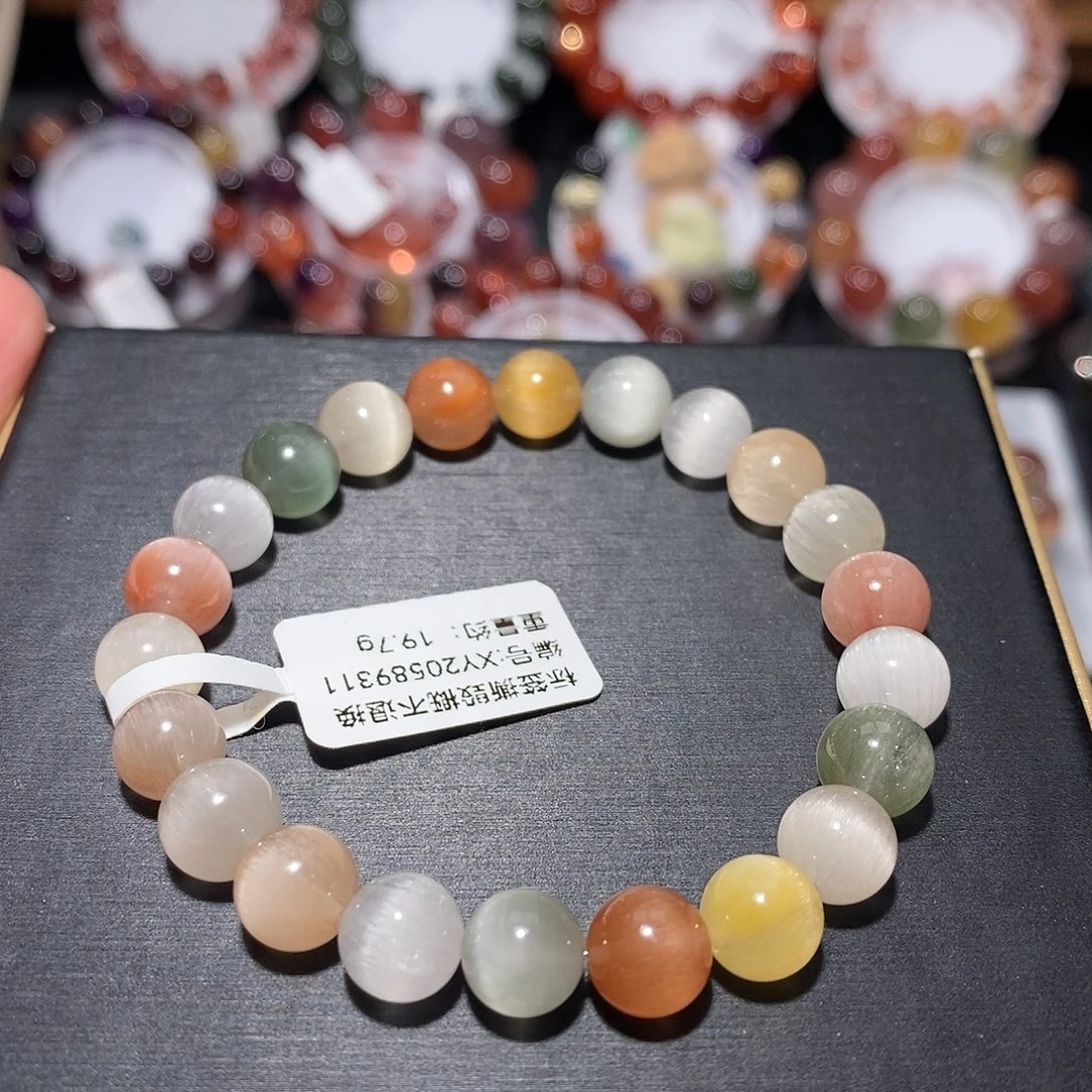 手链未镶嵌水晶F彩兔毛8.8