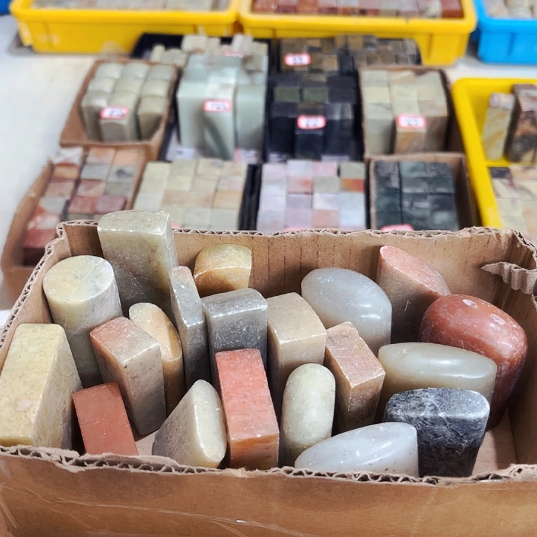 寿山石捡漏瑕疵品20方