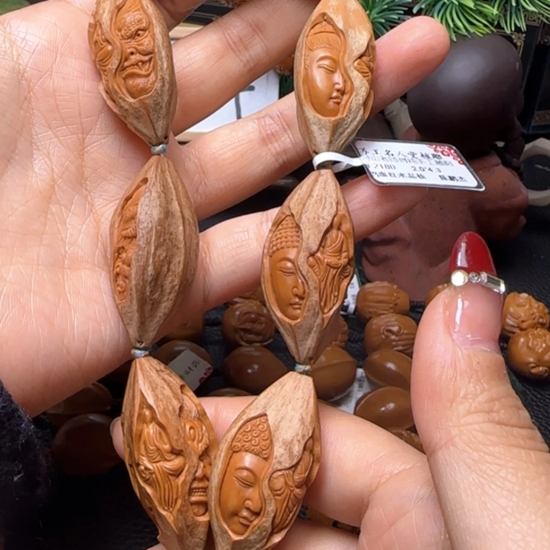 【闪购商品】橄榄核手串包衣一念手持