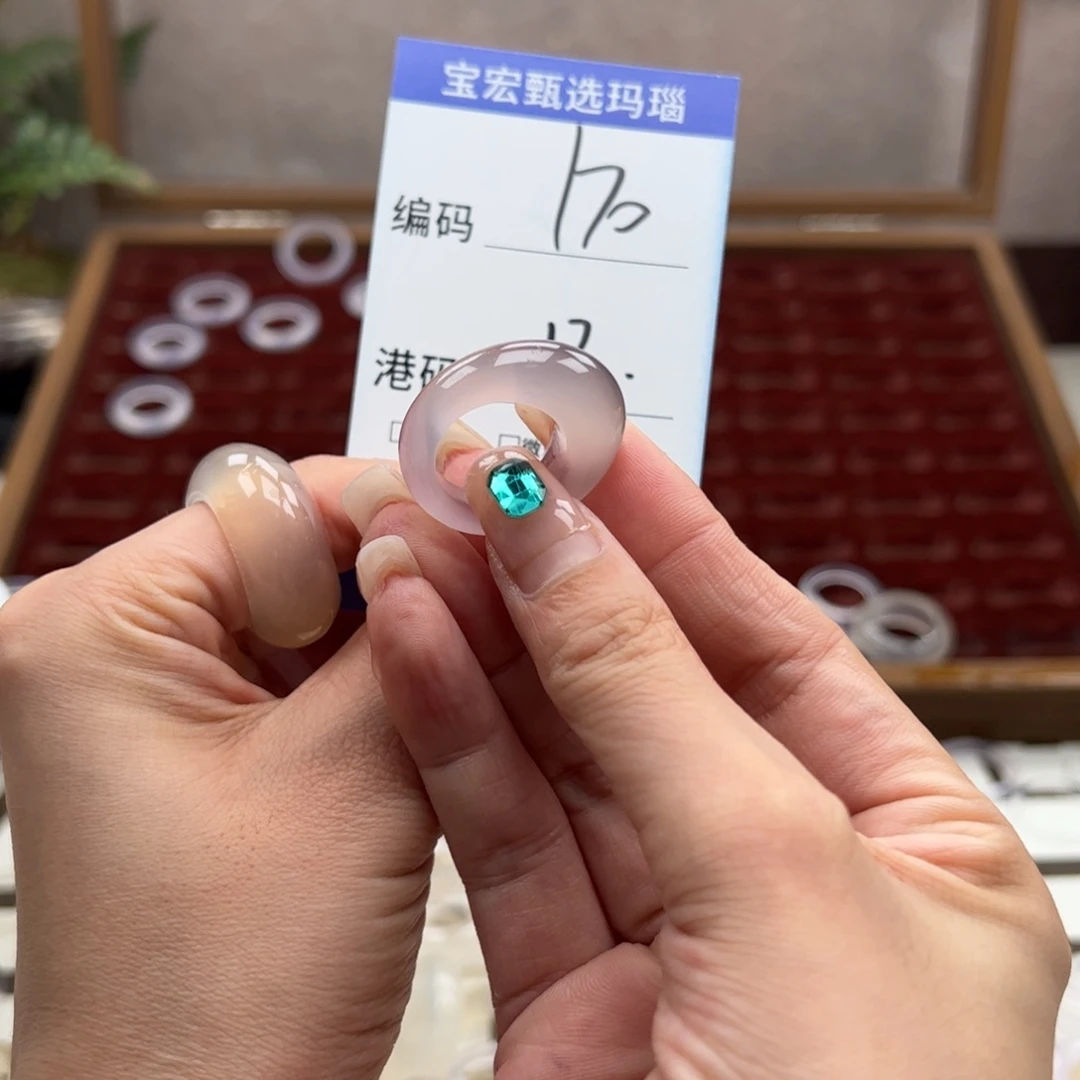 玛瑙/玉髓戒指未镶嵌
