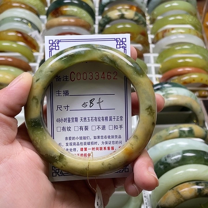 未镶嵌蛇纹石玉手镯