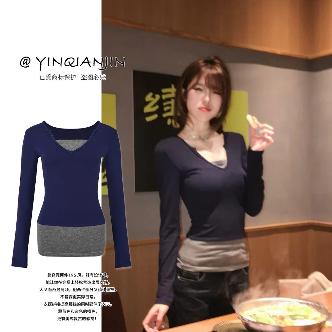 尹千金【复古御姐】活动 叠穿假两件 乐基儿穿搭藏青色打底S240758