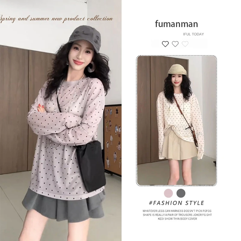 夏季韩系穿搭套装女2025新款时尚百搭波点上衣搭设计感裙裤两件套