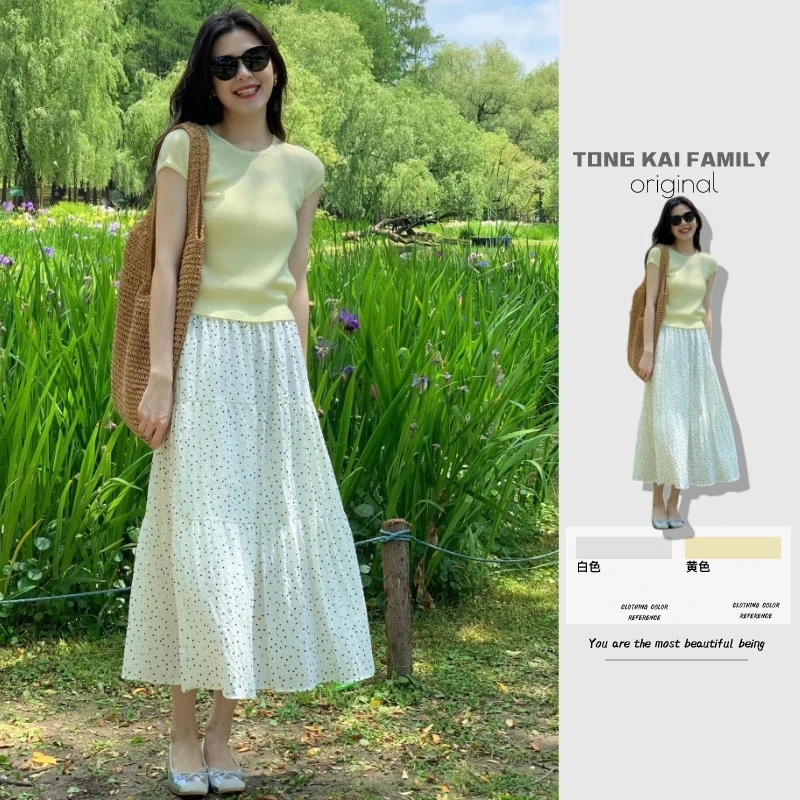 夏装搭配一整套黄色短袖碎花半身裙2025夏季新款女装减龄时尚套装