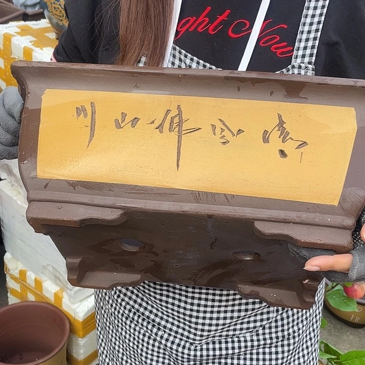 32黄马槽花盆紫砂花盆紫砂