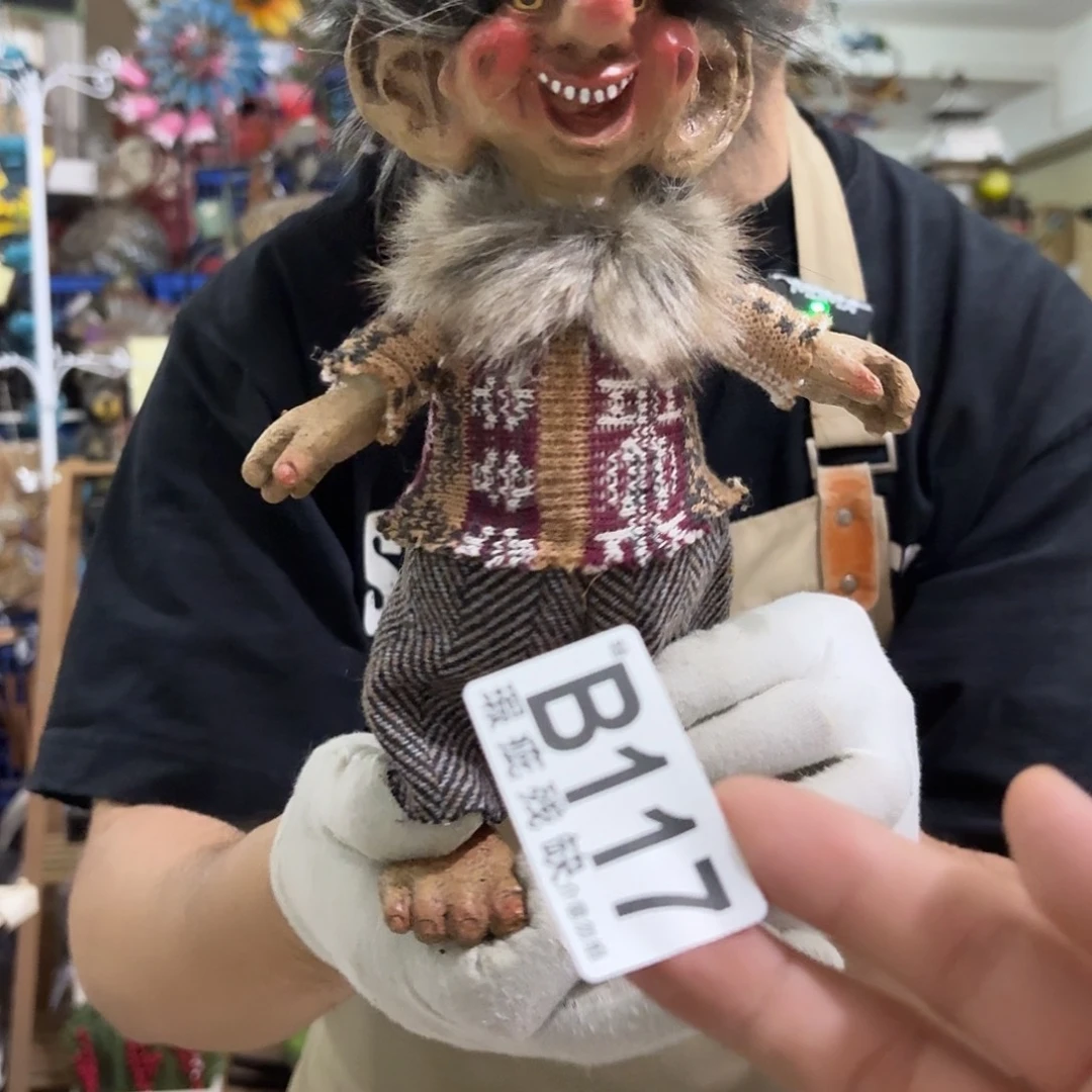 核桃木/黑胡桃（胡桃木）