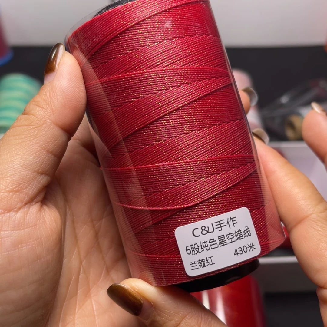 涤纶6股星空蜡430米兰蔻红