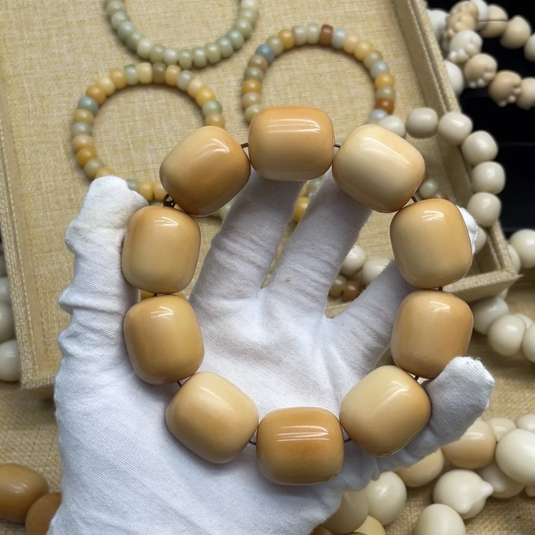 菩提根/象牙果吊坠26+干磨瑕疵牙果年糕737